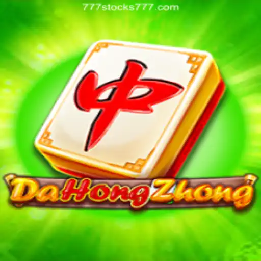 Exploring DaHongZhong: The Thrilling Game Taking the Casino World by Storm